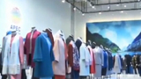 揭秘APEC領導人服裝：量身定制 服裝盡顯&ldquo;中國風&rdquo;