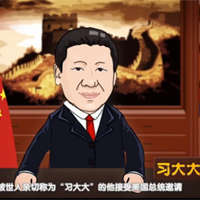 奧巴馬設(shè)國(guó)宴，都請(qǐng)過(guò)哪些客人？