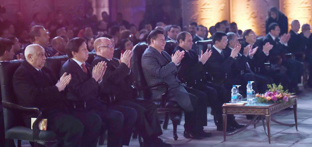 習(xí)近平和埃及總統(tǒng)塞西共同出席中埃建交60周年慶?；顒? />
<div   id=