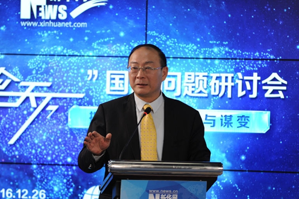 中國人民大學(xué)國際關(guān)系學(xué)院副院長(zhǎng)金燦榮發(fā)言