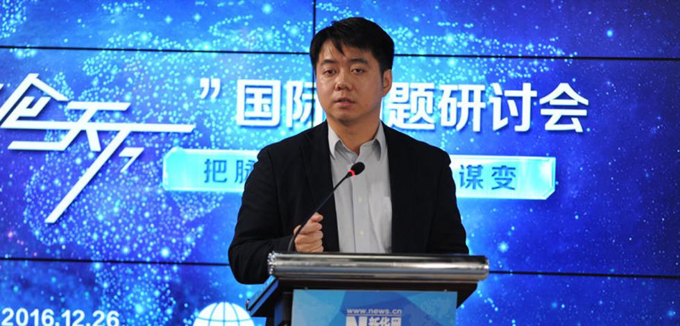 中國人民大學(xué)重陽金融研究院執(zhí)行院長(zhǎng)王文發(fā)言