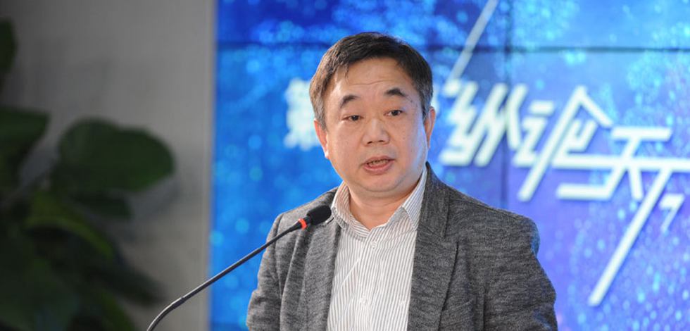 中國社科院美國研究所副所長(zhǎng)倪峰發(fā)言