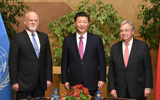 習(xí)近平會(huì)見第71屆聯(lián)大主席湯姆森和聯(lián)合國(guó)秘書長(zhǎng)古特雷斯