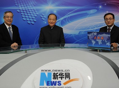 &ldquo;太平洋容得下中美兩國&rdquo;為何一些美學(xué)者看了這句話不舒服？