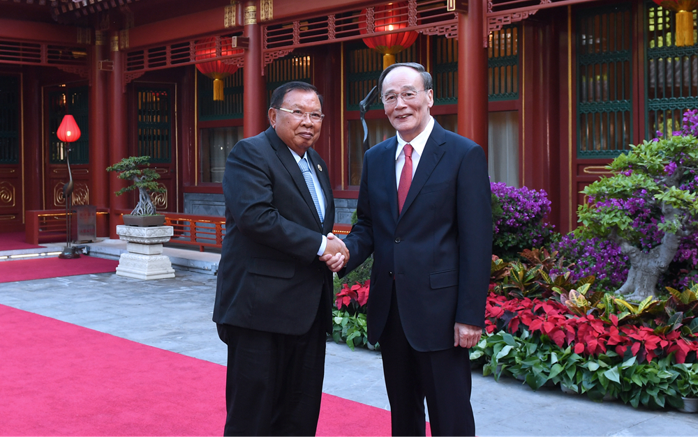 王岐山會(huì)見老撾人民革命黨中央總書記、國(guó)家主席本揚(yáng)