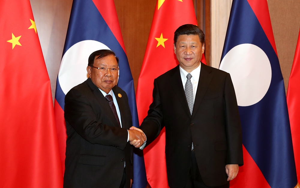 習(xí)近平同老撾人民革命黨中央總書記、國(guó)家主席本揚(yáng)舉行會(huì)談