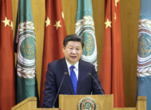 習近平出訪沙特、埃及、伊朗（2016.1.19-2016.1.23）