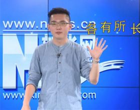 【脫口秀】廈門(mén)小哥幫你快補(bǔ)金磚&ldquo;冷知識(shí)&rdquo;