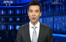 習(xí)近平將出席APEC非正式會議并對越南、老撾進行國事訪問