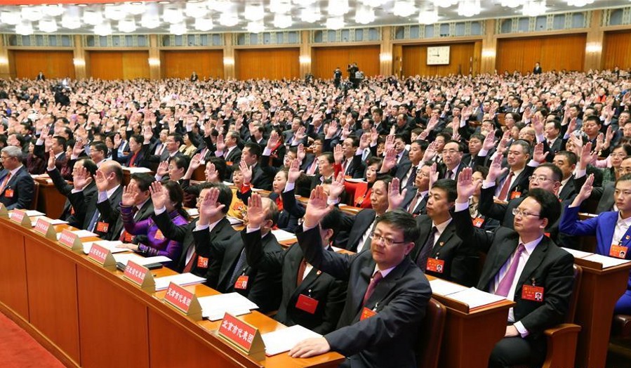 外國領導人、政黨和組織祝賀中共十九大召開