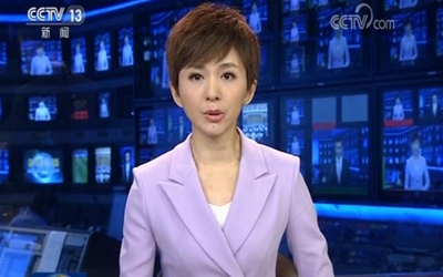 習(xí)近平將出訪中東、非洲并出席金磚國(guó)家領(lǐng)導(dǎo)人會(huì)晤