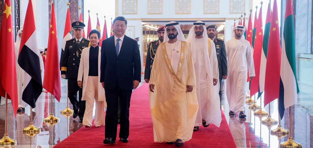 習(xí)近平抵達(dá)阿布扎比開始對(duì)阿拉伯聯(lián)合酋長(zhǎng)國進(jìn)行國事訪問