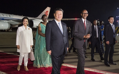 習(xí)近平抵達(dá)基加利開始對(duì)盧旺達(dá)共和國(guó)進(jìn)行國(guó)事訪問(wèn)