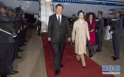 習(xí)近平抵達(dá)比勒陀利亞開始對(duì)南非共和國(guó)進(jìn)行國(guó)事訪問(wèn)