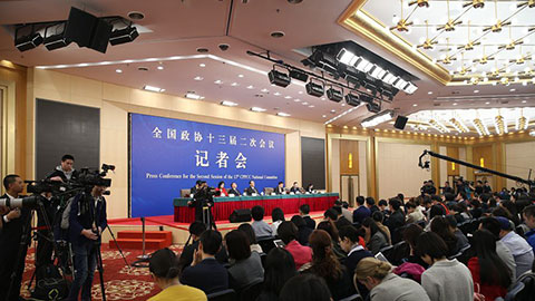 政協(xié)委員就&ldquo;促進民營經(jīng)濟高質(zhì)量發(fā)展&rdquo;答記者問