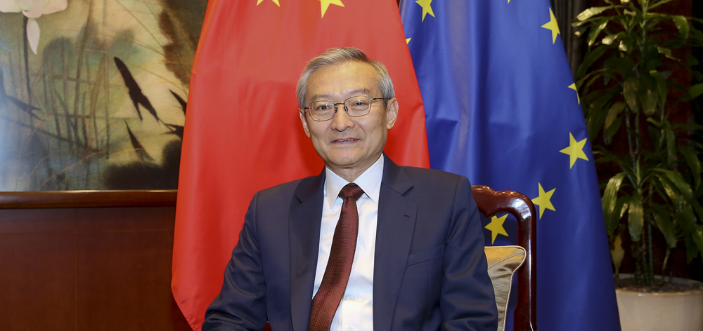 專訪：中歐已形成&ldquo;你中有我、我中有你&rdquo;的利益交融格局&mdash;&mdash;訪中國駐歐盟使團團長張明