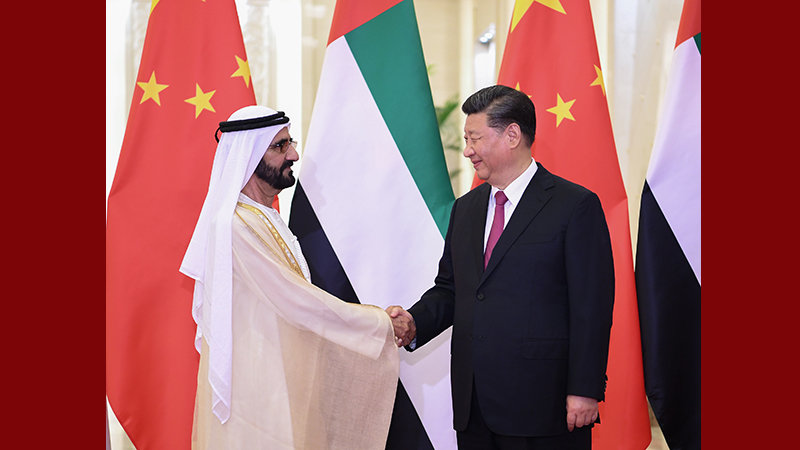 習(xí)近平會(huì)見(jiàn)阿聯(lián)酋副總統(tǒng)兼總理、迪拜酋長(zhǎng)穆罕默德