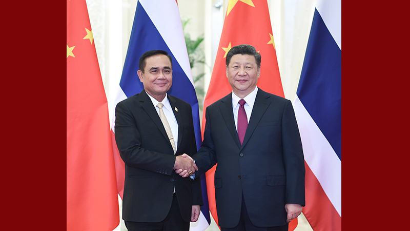 習(xí)近平會(huì)見(jiàn)泰國(guó)總理巴育
