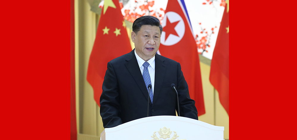 習近平出席朝鮮勞動黨委員長、國務委員會委員長金正恩舉行的歡迎宴會