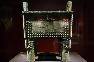 你好，我是婦好！