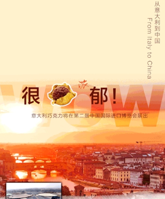 來了！高能種草預(yù)報(bào)！