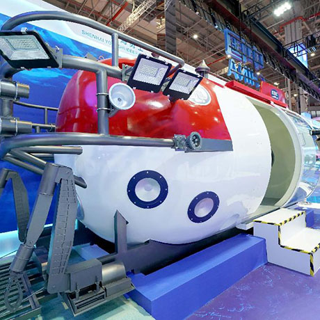 第二屆進(jìn)博會(huì)中國館&ldquo;劇透&rdquo;來了！上天、入海、打卡拍照