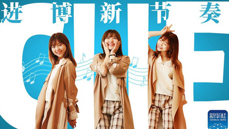 原創(chuàng)MV | 一首阿卡貝拉獻(xiàn)給這場(chǎng)全球盛會(huì)，一起來聽！