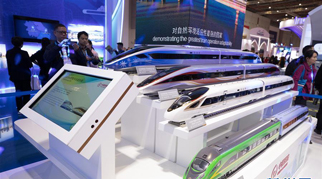 新華網(wǎng)評(píng)：這份耀眼的&ldquo;成績單&rdquo;惠全球