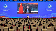 推進(jìn)合作共贏合作共擔(dān)合作共治的共同開(kāi)放&mdash;&mdash;論習(xí)近平主席在第三屆中國(guó)國(guó)際進(jìn)口博覽會(huì)開(kāi)幕式上主旨演講