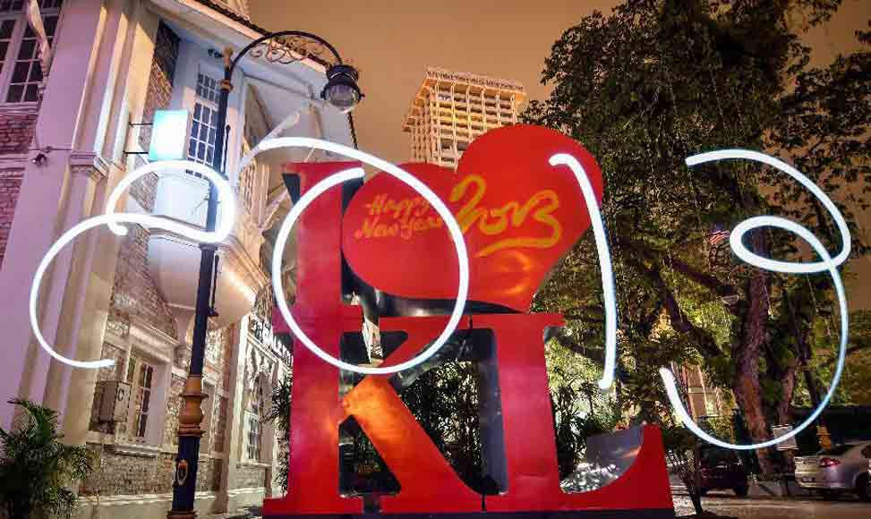 你好，2013！再見，2012！