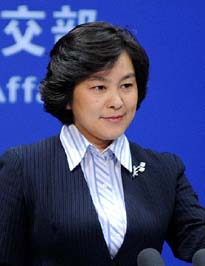 外交部：中方樂為巴以領(lǐng)導人在華會面提供協(xié)助