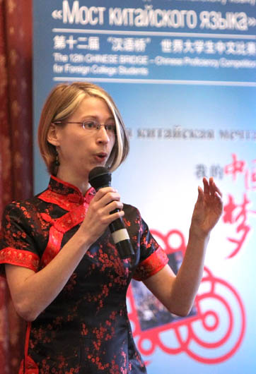 &ldquo;漢語橋&rdquo;上&ldquo;中國(guó)夢(mèng)&rdquo;成熱詞