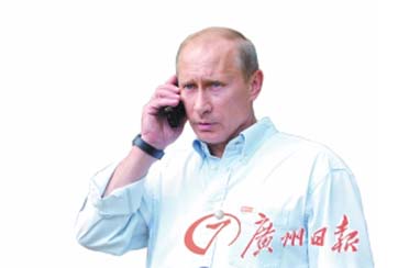 元首防監(jiān)聽&ldquo;三十六計&rdquo;