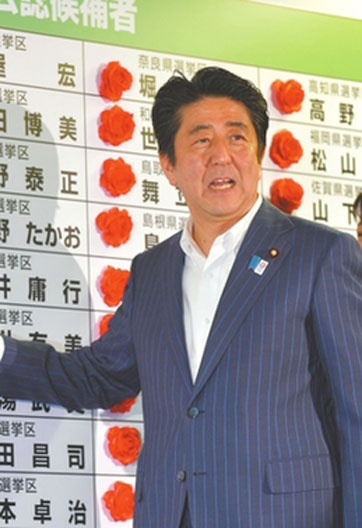 &ldquo;東亞會(huì)陷入驚濤駭浪&rdquo;？