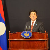 訪(fǎng)問(wèn)安排親疏遠(yuǎn)近