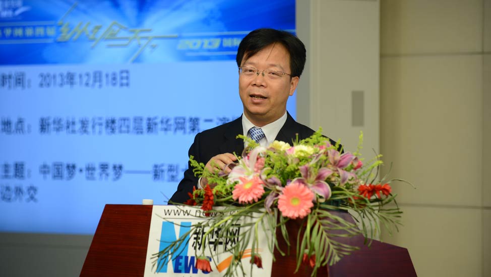 新華網(wǎng)副總編輯劉加文在&ldquo;縱論天下&rdquo;研討會上致辭