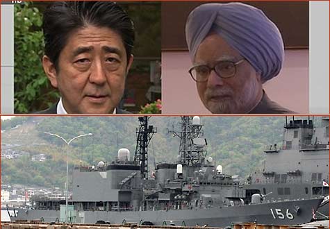 日印海上聯(lián)合軍事演習(xí)劍指何方？