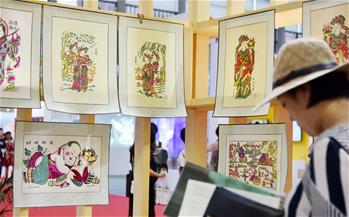 如何讓傳統(tǒng)非遺&ldquo;活&rdquo;起來？