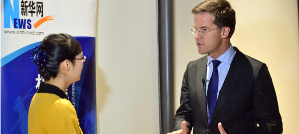 荷蘭首相馬克&middot;呂特接受新華網(wǎng)獨家訪談