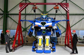 日本開發(fā)出現(xiàn)實(shí)版&ldquo;變形金剛&rdquo;