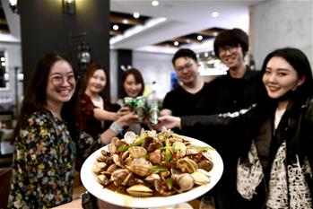 青島，幸福之城