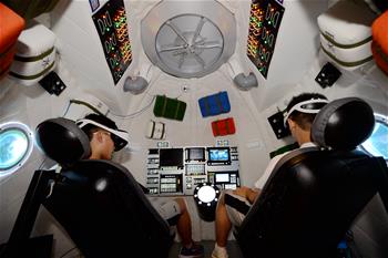 到&ldquo;宇宙&rdquo;里過個(gè)太空暑假