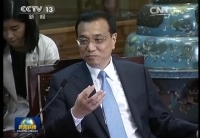 李克強(qiáng)會(huì)見世界經(jīng)濟(jì)論壇主席